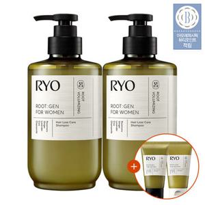 려[단독특가]  루트젠 여성 탈모케어 샴푸 515ml 2입 (옵션)