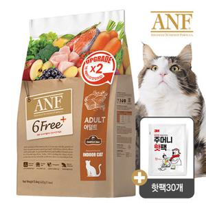 ANF 식스프리플러스 고양이 어덜트 5.6kg(유통기한2026.07)+ 핫팩 30개