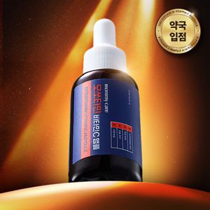 마미케어 약국 입점 오쏘타민 비타민 앰플 15ml 1개