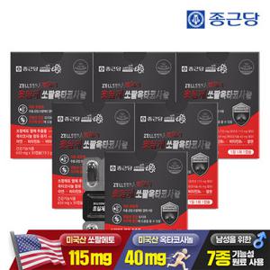 종근당 미국산 초임계 쏘팔메토 옥타코사놀 30캡슐 6박스 / 남성 전립선 건강 아연