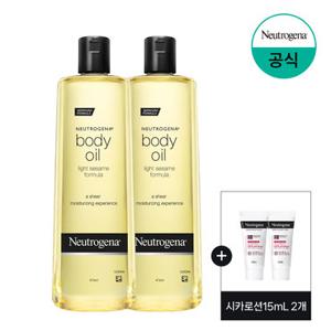 [10%더블][뉴트로지나] 세서미 바디오일 473ml x2+(증)시카로션15ml2개