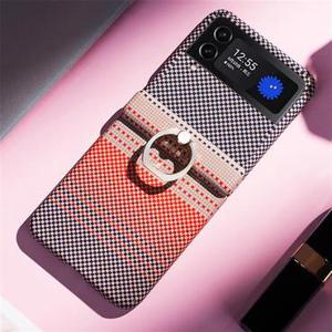 갤럭시Z 플립3 케이스/F711 인디고 힌지커버 스마트링 슬림케이스