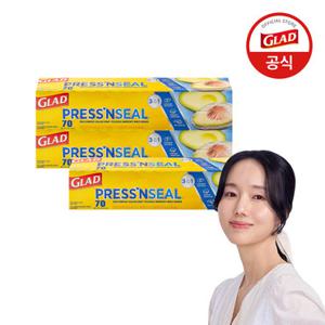 [GLAD] 키친랩 일반SIZE 3개set