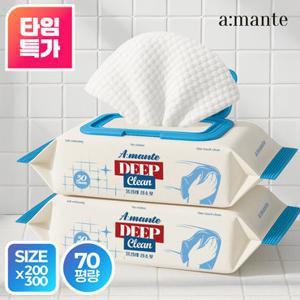 [단하루특가/4팩+1팩 사은품] 물걸레청소포 대형 청소 먼지 물티슈 [GS 단독 런칭]