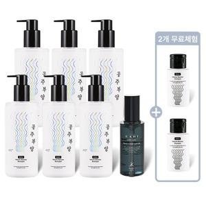 가히 공주부양 볼륨부스터 샴푸 NEW매니아세트(500ml*6개+무료체험 50ml*2개+샤인오일 56ml*1개)
