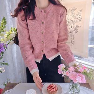 [리린]로즈빈 앤배색 부드런스판 보카시 가디건 [2color]