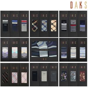 [닥스(양말)]숙녀 신사 양말 3족 선물세트 13종 택 1
