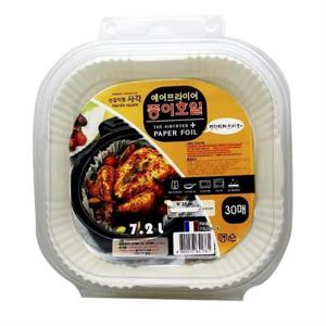 [마물샵] 에어프라이어 종이호일 26cmx4 5cm 30매