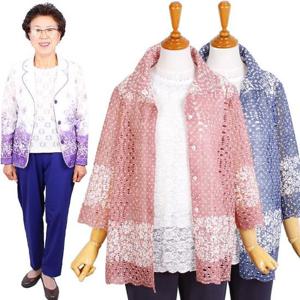 [할마마마] 샤링펀칭칠부자켓 봄여름할머니자켓 외출