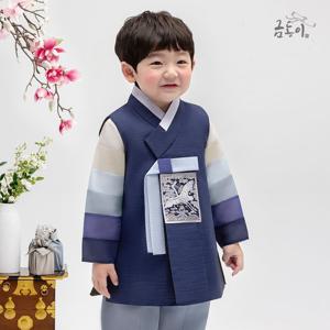 [금동이한복]남파랑완색동 아동한복 남아한복