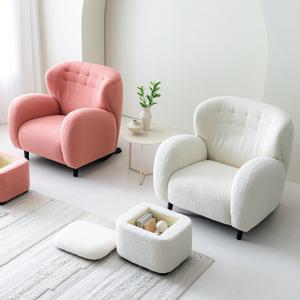 바비 양털 부클레 패브릭 1인 소파 암체어