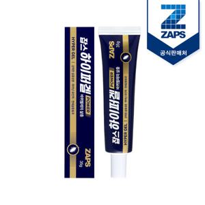 [잡스]바퀴벌레 살충유인제 하이퍼겔 35g