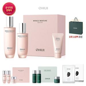 [오휘] [GS단독]미라클 모이스처 2종 베이직 기획세트