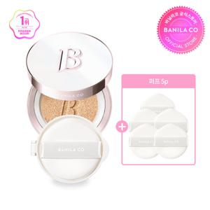 [5%더블][바닐라코] 커버리셔스 얼티밋 화이트 쿠션 모이스처 세트 (본품+리필)