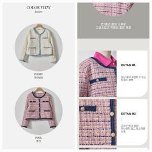 포커스 HC16 데님배색트위드 FS4A7JK0062