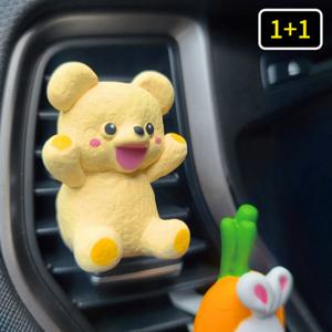 자동차 까꿍곰 석고방향제 자량