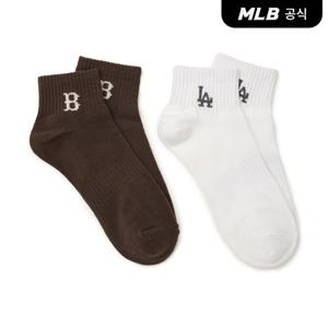 [MLB공식] 24N 스몰로고 발목양말 2족세트 MLB (Brown) 3ASOS044N