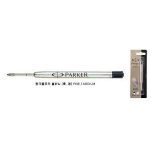 Quink Flow 볼펜리필(청/M/PARKER)