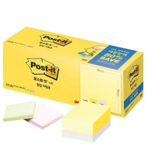 캐비넷팩 3M 포스트잇 KR330-20 20패드 MB 테이프