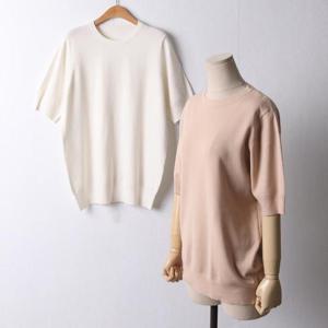 빅사이즈 409 소프트니트반팔티셔츠 DAPI280