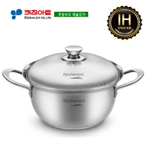 키친아트 베니 인덕션 스테인레스냄비 20CM양수