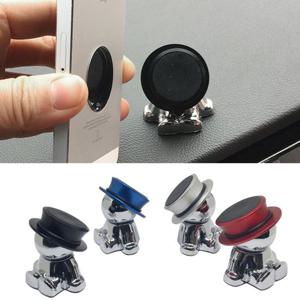 젠틀맨 자석거치대