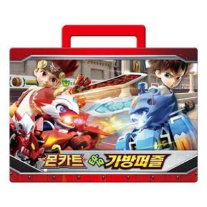 [은하수미디어] 몬카트 EQ IQ 가방 퍼즐