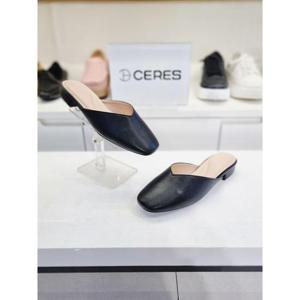 세레스 세이브존07 기본 블로퍼 2cm C3P22Y2SR2111