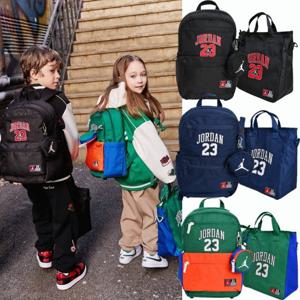 나이키조던키즈 N251EC246P 조던바시티 책가방세트 실내화가