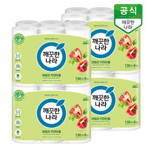 깨끗한나라 데일리 키친타올 그린패키지 130매 6롤 x 4팩