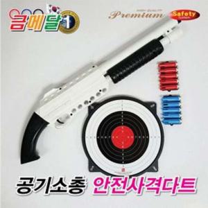 가가코리아 금메달공기소총안전사격다트