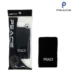 하루온 아이워머 무향