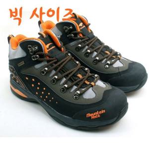빅사이즈등산화 왕발등산화 특대 등산화