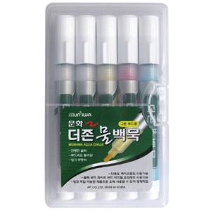 문화)더존 물백묵 4색5본세트 보드마카 마카 마카펜