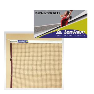 런웨이브 배드민턴네트/ 국제규격 사이즈/ 동호회