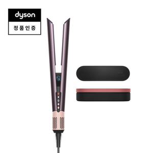 다이슨 에어스트레이트 스트레이트너 (재스퍼 플럼)와 보관 케이스
