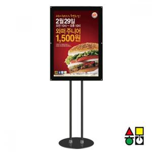 삼화 보급형 자석부착식 포스터스탠드 A1 MMP-05BK 홍보 안내판 스탠드 포스터 메뉴판 안내 광고판 광고 간