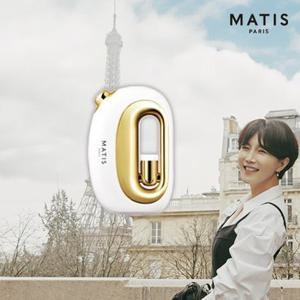 마티스파리 에어인퓨저기기