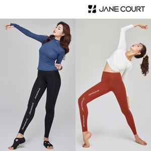 [제인코트]레터링 서포트 9부 레깅스 UNA2904