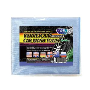 아젤리아 프리미엄 유리전용 세차타올 40x40cm 49