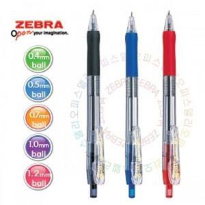 타프리 클립 볼펜 BNU5 1.6mm (1EA)