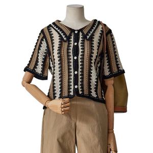 [포커스]뜨개카라 가디건 FM5D3KC3187