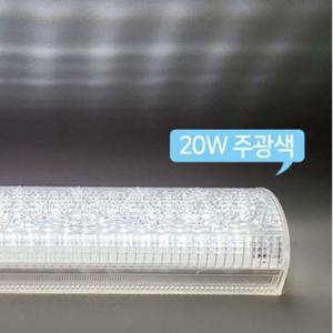 국내산 LED 반달형 욕실방습등 20W