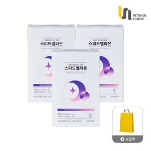 비타민하우스 식물성 멜라토닌 함유 스피드 멜라온 14포 3박스+쇼핑백 3개