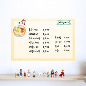 아트박스/꾸밈 ix203-소녀의분식사랑_칠판시트_칠판스티커