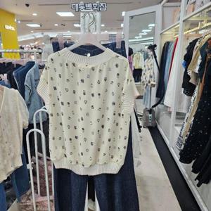 수스 DP01 향수병 S252BBL690