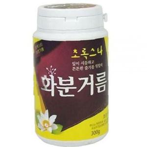 원예용품 화분 전용거름 300g 원예비료 분갈이흙 비료