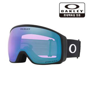 [오클리]오클리 플라이트 트래커 M 프리즘 아이스 이리디움 710578