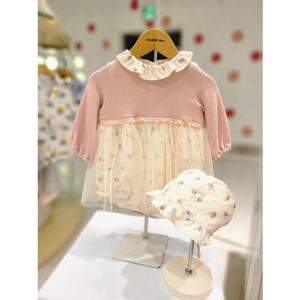 [오가닉맘] 유아 플로라긴소바디수트보넷세트 (MKFTQS01)