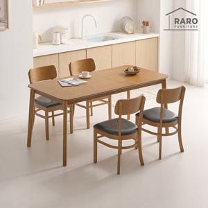 라로퍼니처 빈츠 1650 고무나무 원목 6인 식탁 세트 (식탁+의자4)